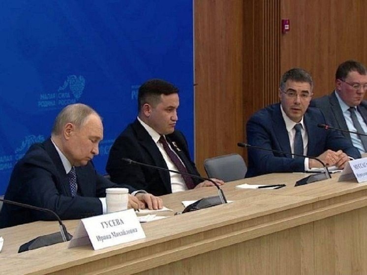 Мэр Тулы заявил, что Путин несет ответственность перед каждым гражданином