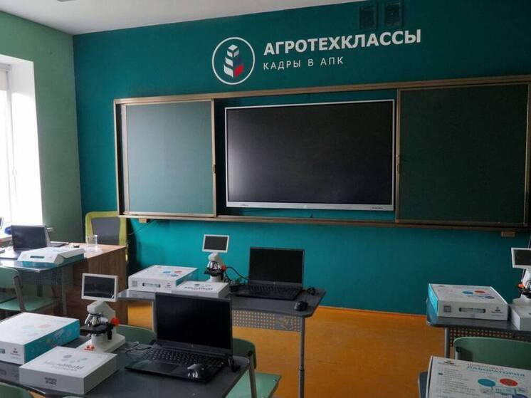 В селе Новолакского района Дагестана открыли новый агрокласс