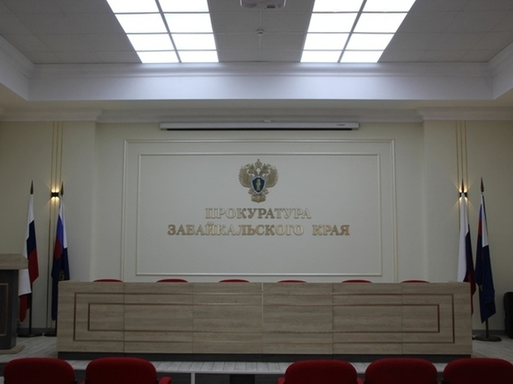 Прокуратура проверит аварию с порывом трубы в Краснокаменске
