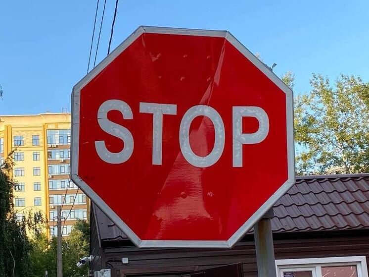 В Алтайском крае 7 октября на три часа перекроют Чуйский тракт