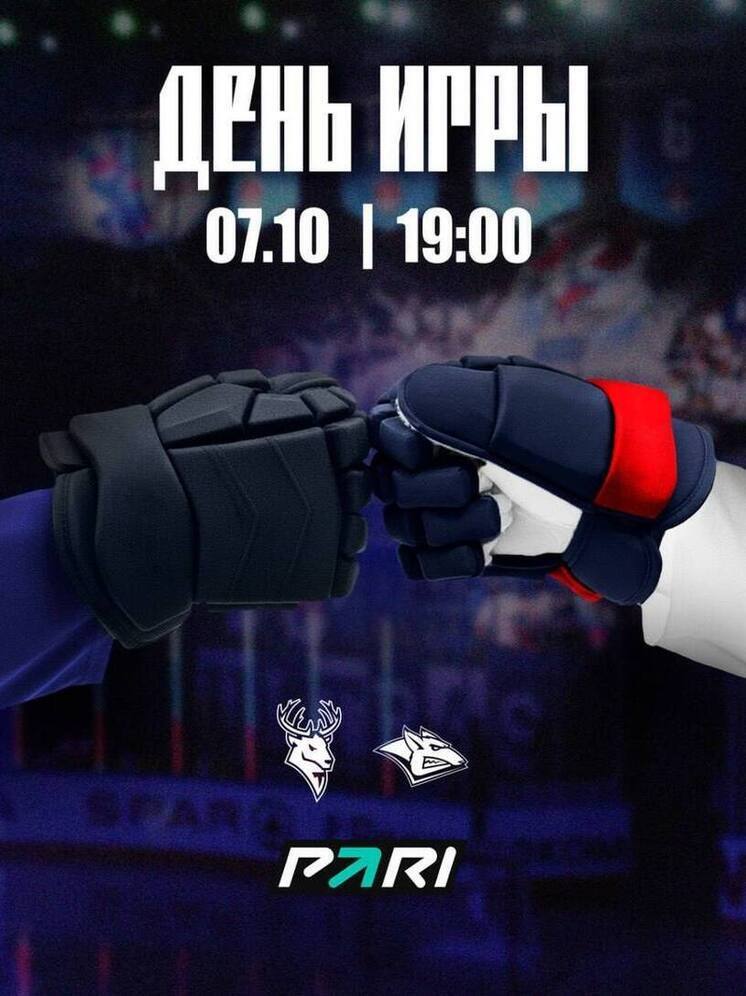 Нижегородское «Торпедо» примет дома лидера «Востока»