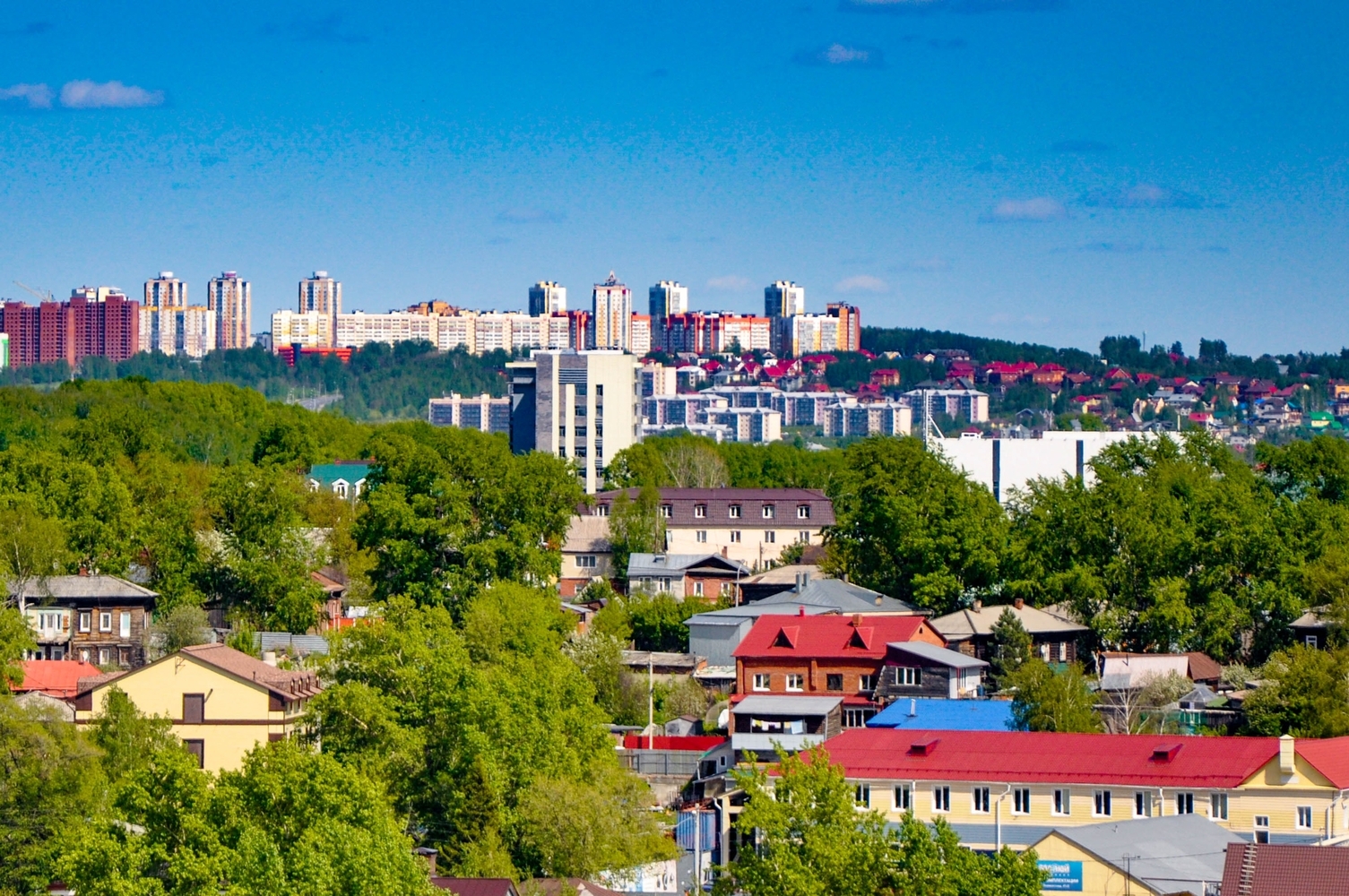 Центр Томска