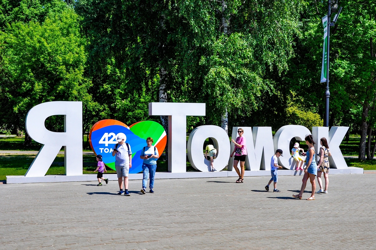 Городские виды Томска