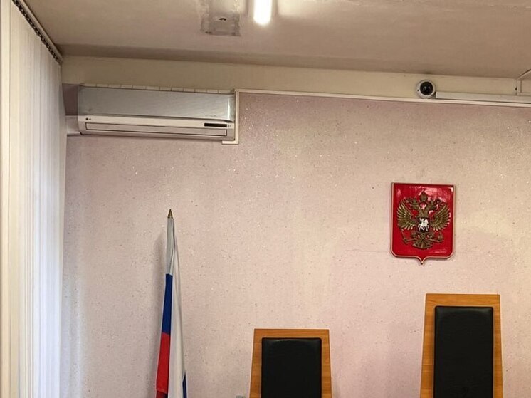 В Саратовской области назначены новые судьи