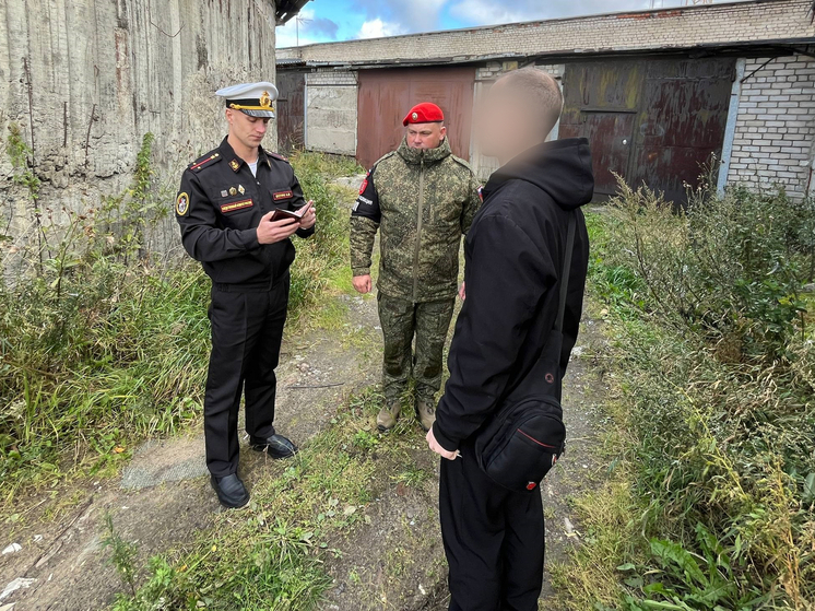 В Северодвинске ищут мужчин, не вставших на воинский учет