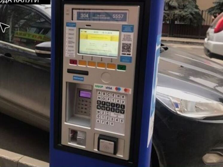 В Калуге расширят платную парковку