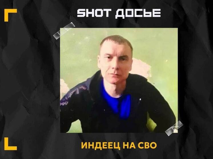 Главаря самарской ОПГ «Индейцы» Сергея Коптелова не отпустили из тюрьмы на СВО