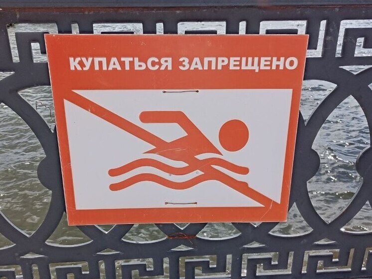 В Саратовской области на воде погибли 60 человек