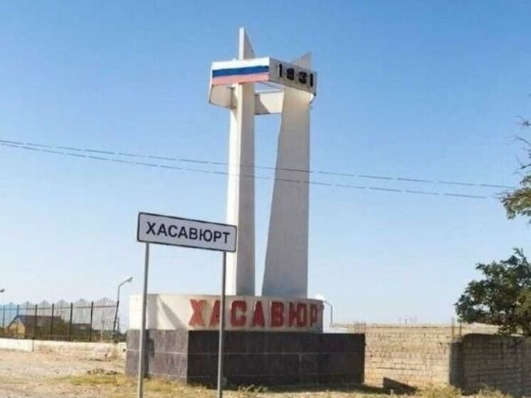 Курские активисты отправились в Марш мира по республикам Северного Кавказа