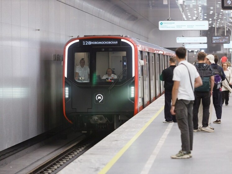 Максим Ликсутов рассказал о популярности Троицкой линии метро у пассажиров