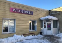 С 7 октября онлайн-ретейлер Wildberries начал запускать пункты выдачи заказов в частных домах