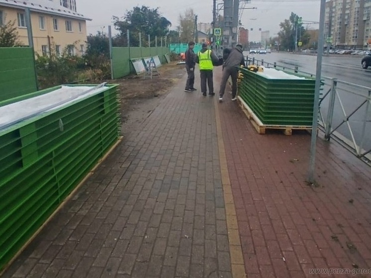 В Пензе завершается установка новых защитных экранов на улицах Терновского и Центральной
