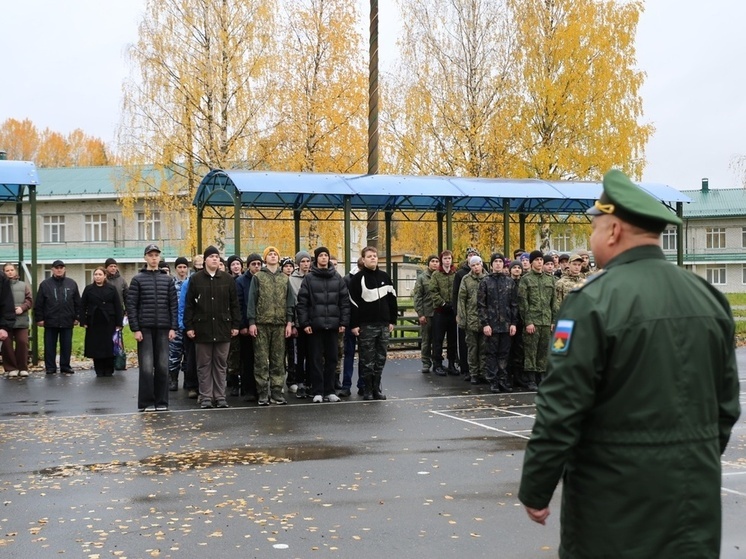 В центре «Авангард» в Мирном открылись сборы для старшеклассников