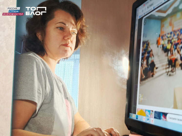 Блогер из Тульской области вошла в число финалистов проекта «ТопБЛОГ»