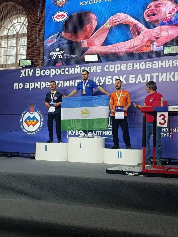 Бронзовым призером Кубка Балтики стал спортсмен из Калмыкии