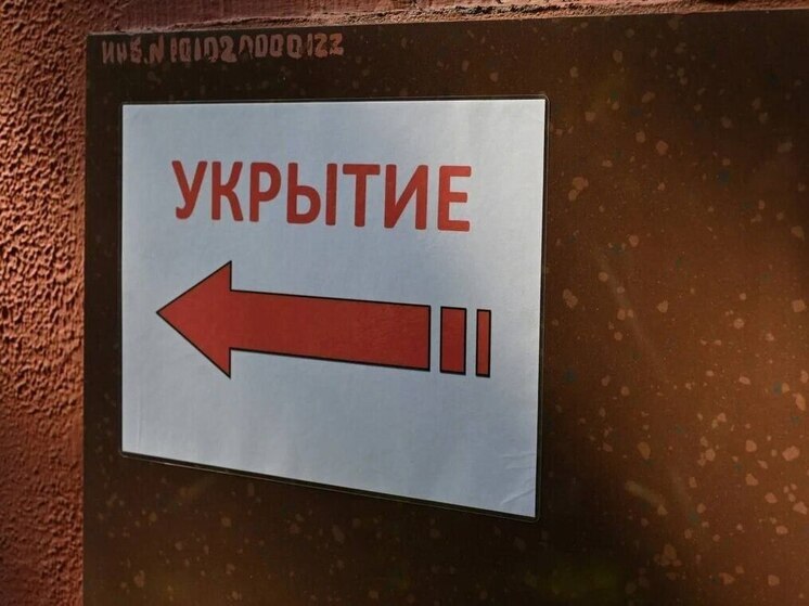 В Сочи обустраивают укрытия в школах и детсадах