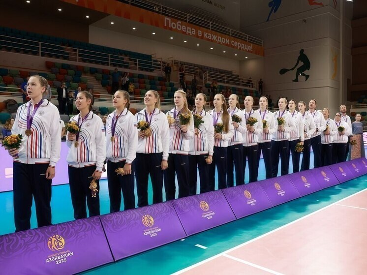 Югорские волейболисты принесли России два золота на Играх стран СНГ