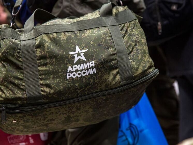 Осенний призыв: югорские призывники начали получать электронные повестки