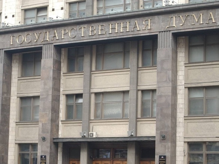 Проект об ужесточении выдачи микрозаймов был принят в первом чтении