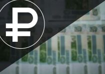 Оплата налогов, госпошлин и покупка товаров и услуг — самые ожидаемые россиянами операции в цифровых рублях после массового внедрения новой формы цифровой валюты в стране в 2026 году