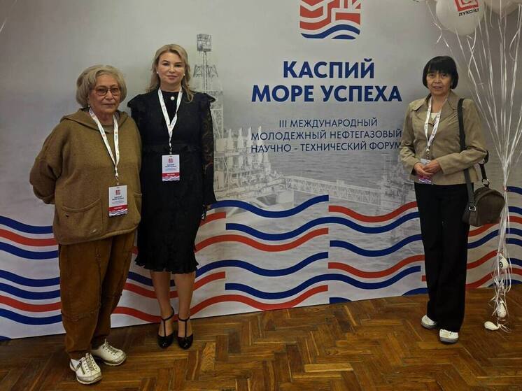 Ученые и студенты КалмГУ приняли участие в научных конференциях в Астрахани