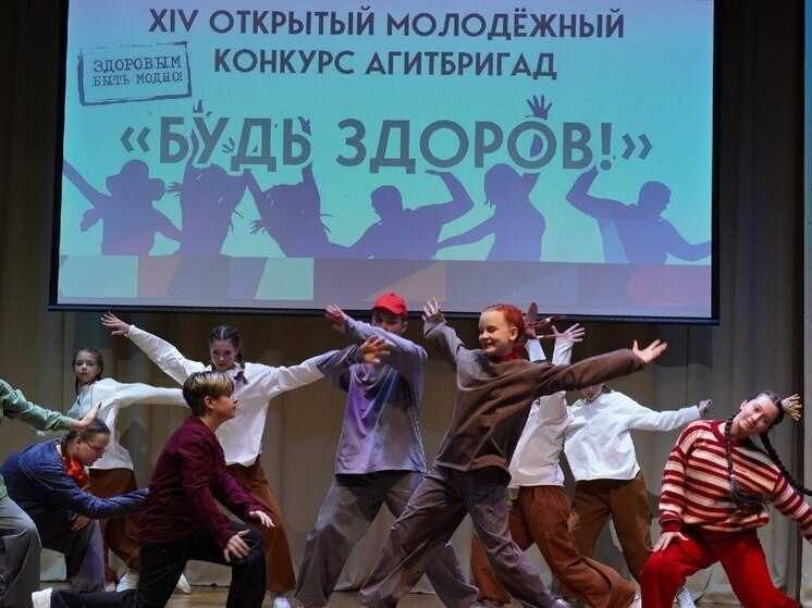 Четырнадцатый фестиваль-конкурс агитбригад прошёл в Пущино