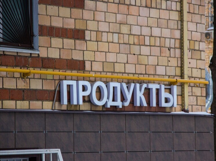 Житель Белёва получил 260 часов обязательных работ за кражу продуктов