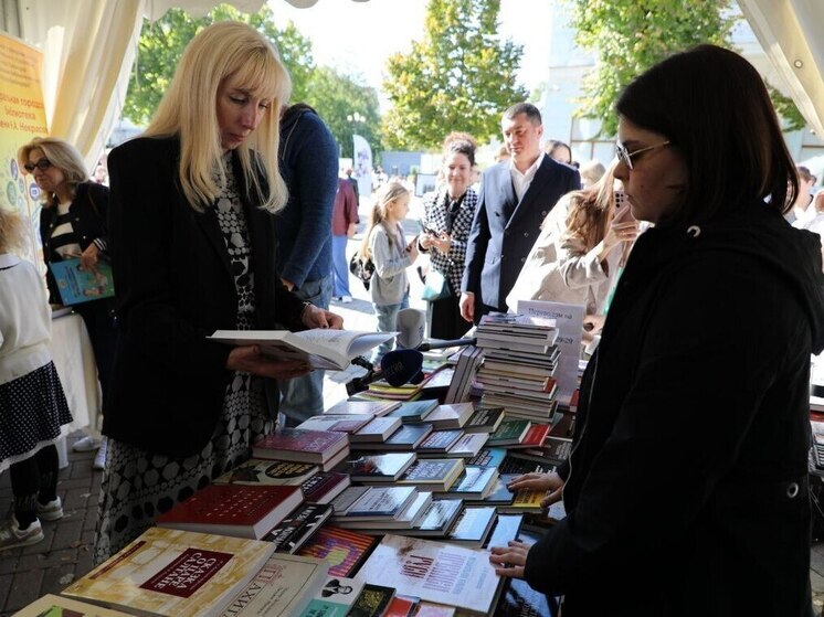 Краевой книжный фестиваль прошел в Краснодаре