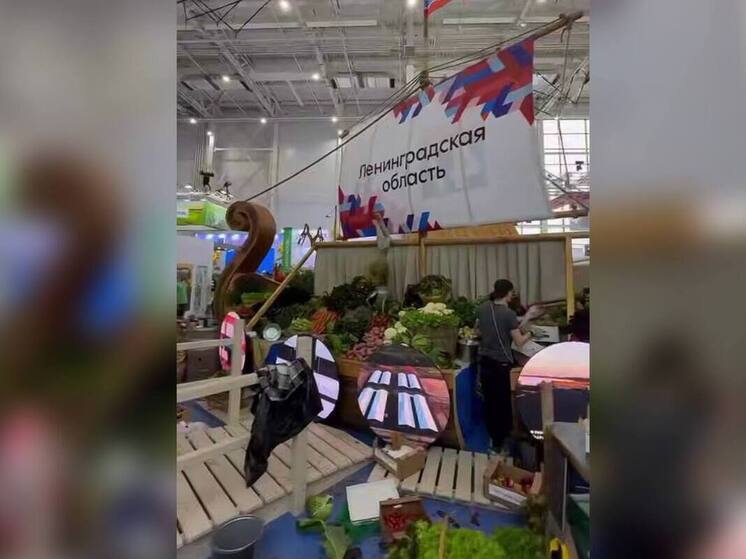 В Москву прибыли дары из Ленинградской области