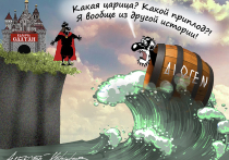Историческая реконструкция и политика вроде бы никак не связаны