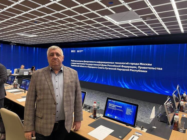Тамбовская цифровая команда провела важную встречу в столице