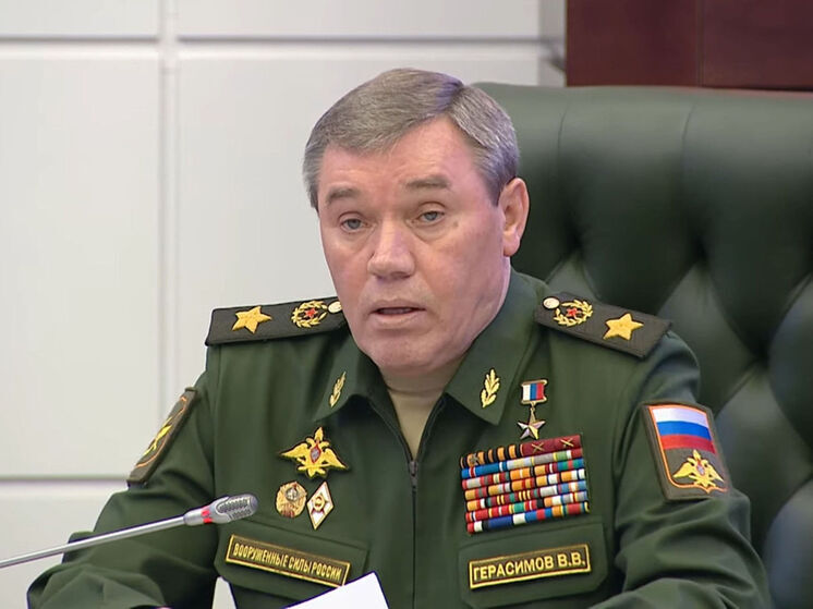 Герасимов раскрыл Путину план большого наступления