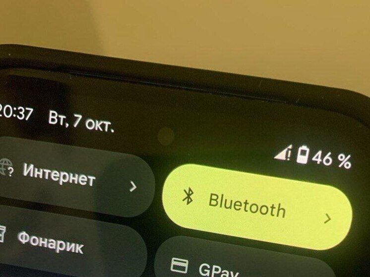 Жители трех районов Воронежской области внезапно остались без связи