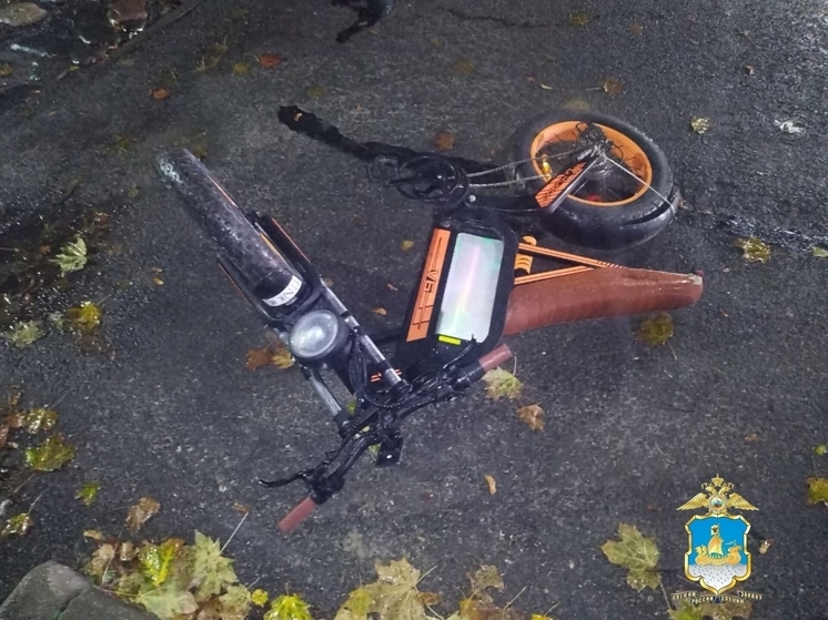 В Костроме раздавлен юноша на электровелосипеде