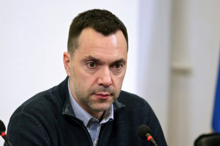 Арестович* развелся со своей супругой Анастасией