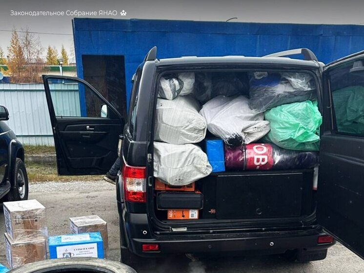Автотехнику с гуманитаркой бойцам СВО отправят активисты фонда «Мы с Ямала»