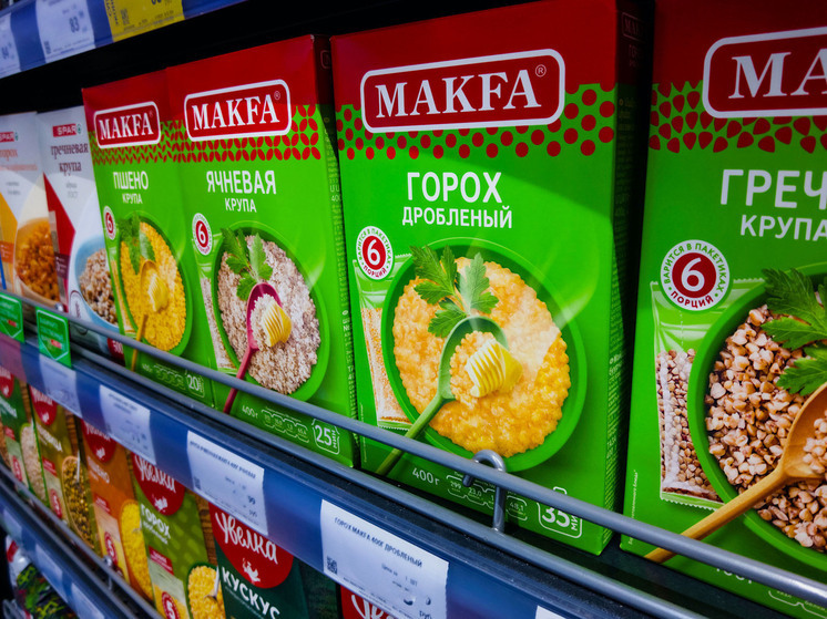 Челябинская «Макфа» пытается выбить десятки тысяч евро с чешской Makfa Europe