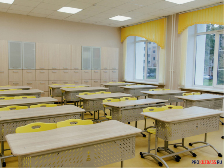 В Кемеровской школе №49 открыт новый класс для детей с аутизмом