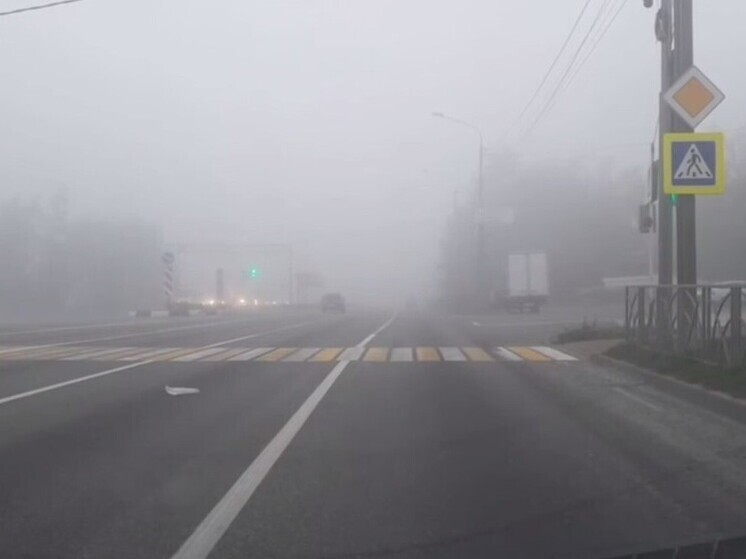 В Ставрополе туман ограничил видимость на дорогах