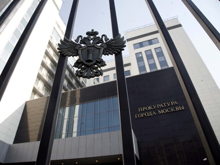 La causa penal contra el general Kuznetsov y el empresario Martirosyan fue enviada a la fiscalía.