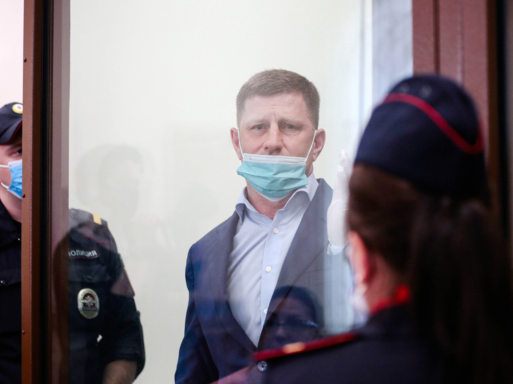 Квартиру осужденного экс-губернатора Фургала выставили на торги