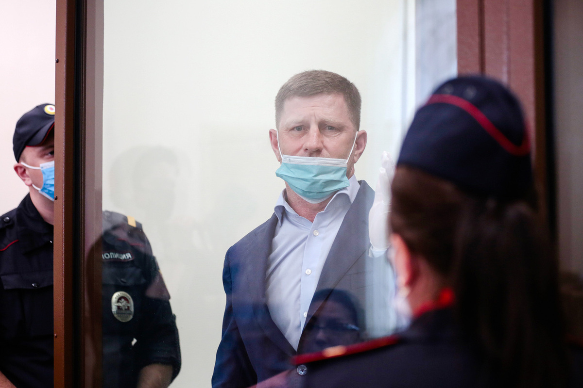 Квартиру осужденного экс-губернатора Фургала выставили на торги
