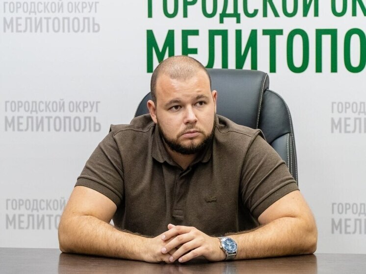 В Мелитополе обсудили обеспечение энергобезопасности объектов ЖКХ