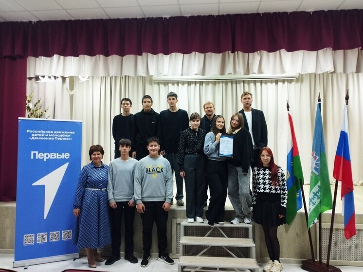 В Тюменской области для школьников проведены уроки «Магия в экологии»