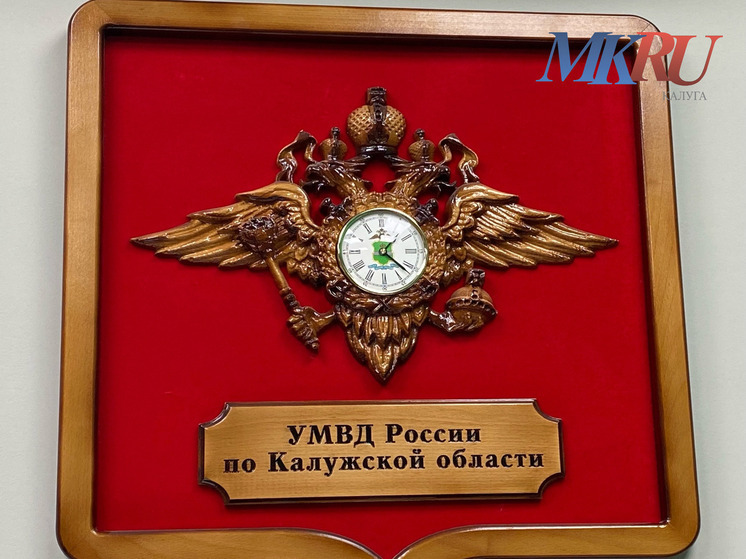 В Обнинске задержали грабителя