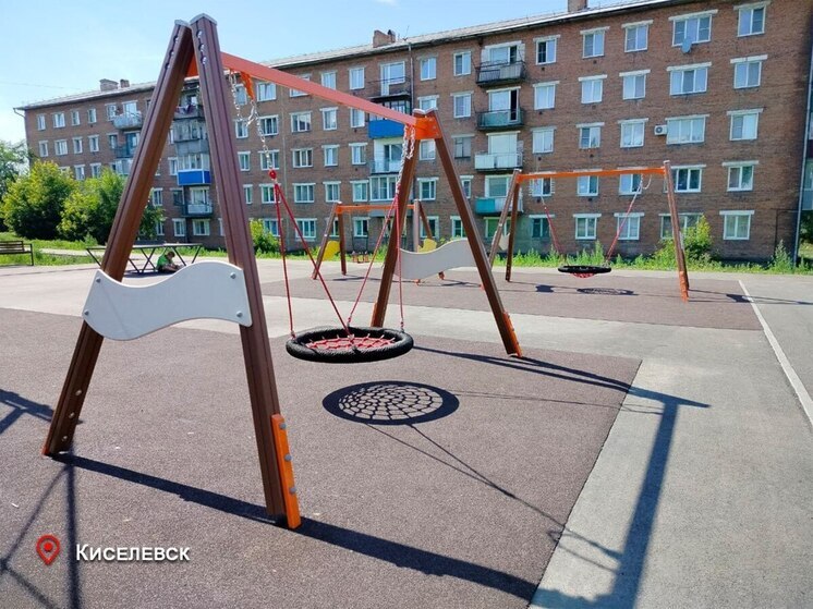 В 26 городах Кузбасса завершено масштабное благоустройство дворов