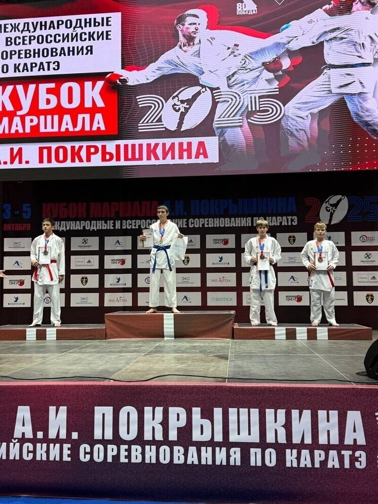 Юные тюменские каратисты привезли медали со всероссийских соревнований