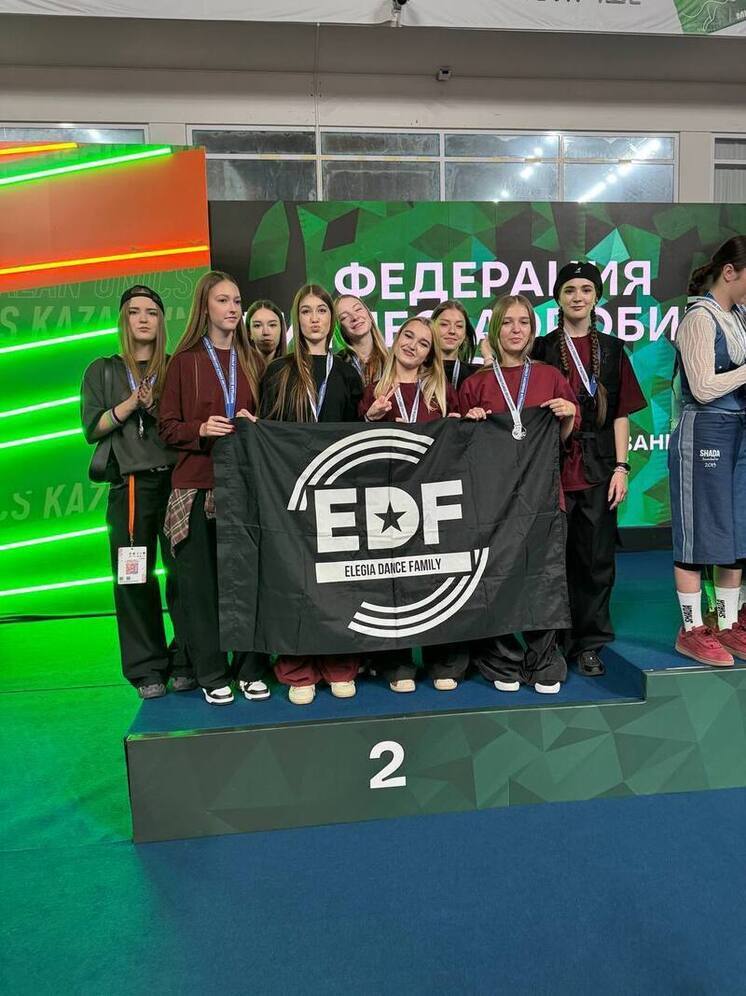 Los habitantes de Bryansk ganaron premios en la disciplina aeróbica fitness en Kazán.