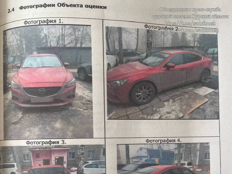 Суд отказал курянину в иске на 1,5 млн за дефекты подержанной Mazda
