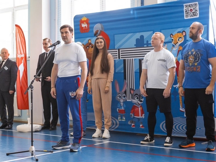 Спортивный праздник организовали в Курчатовском районе, на площадке Образовательного центра № 2